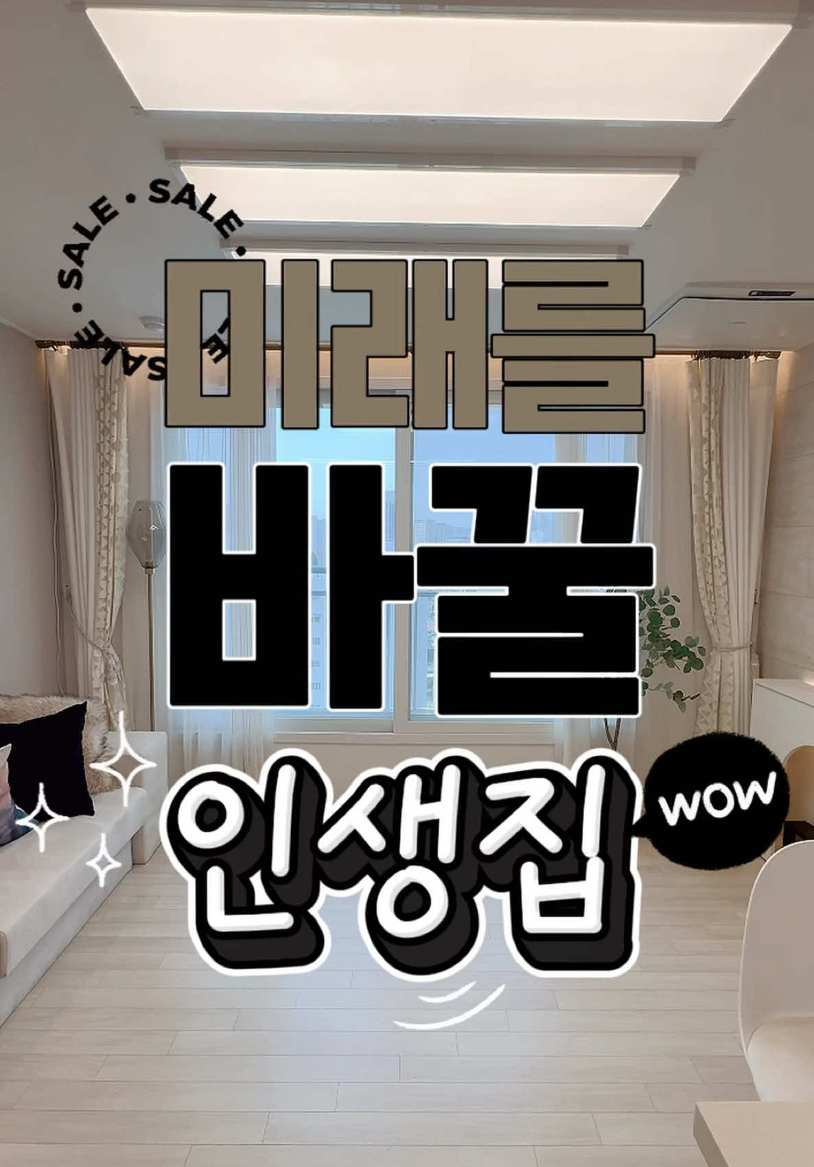 @집피티
