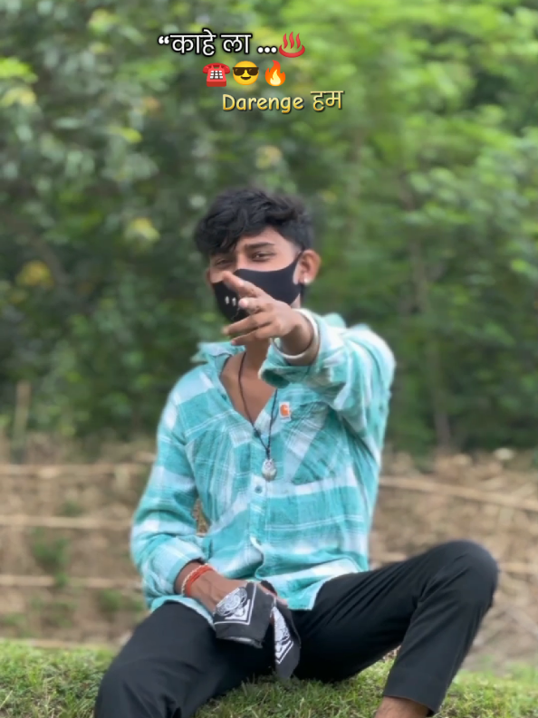 @⚠️Rᴏʏᴀʟ 📞 ᴘᴀsᴡᴀɴ‼️