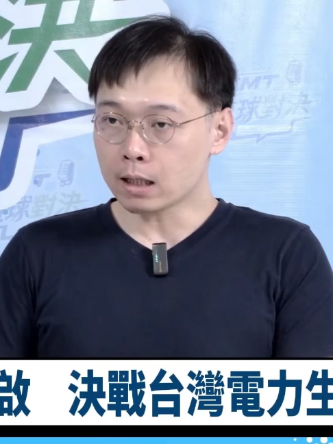 @CNEWS匯流新聞網