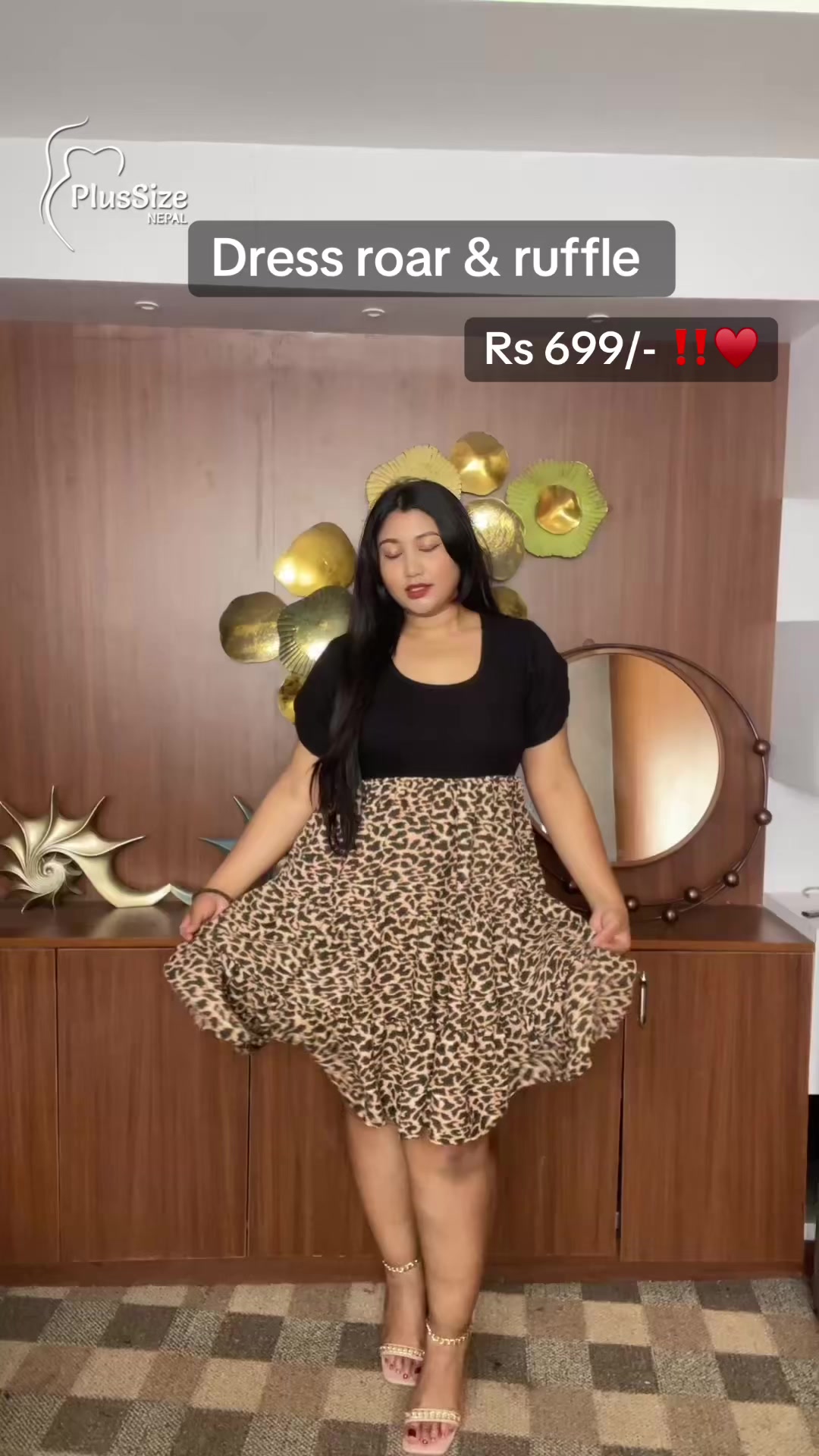 @plussizenepal ❤️🛒