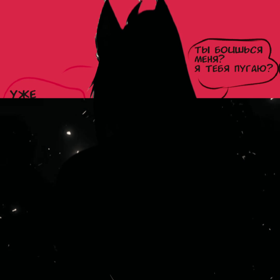 @Wolf