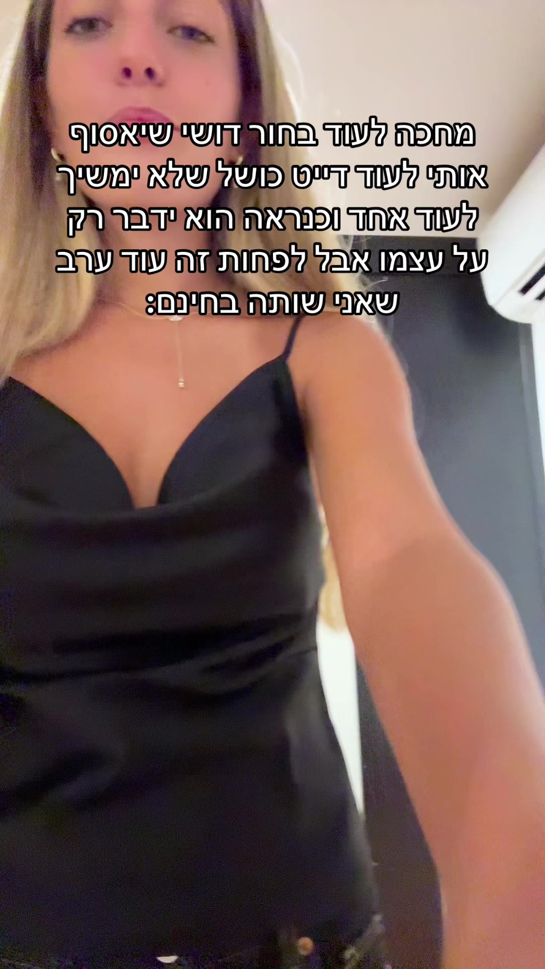 @dafna_moshe