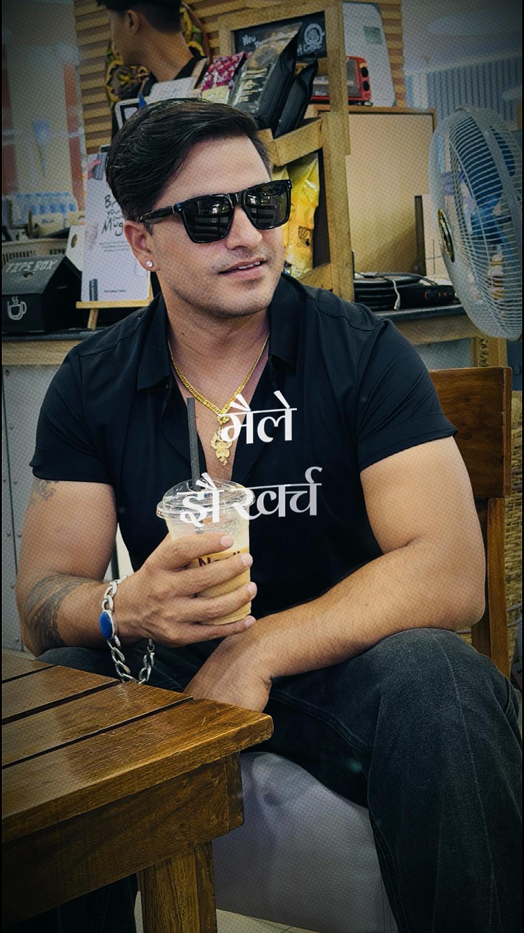 @Bimal Adhikari