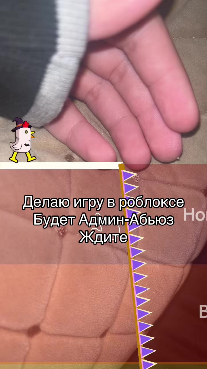 @er_____o