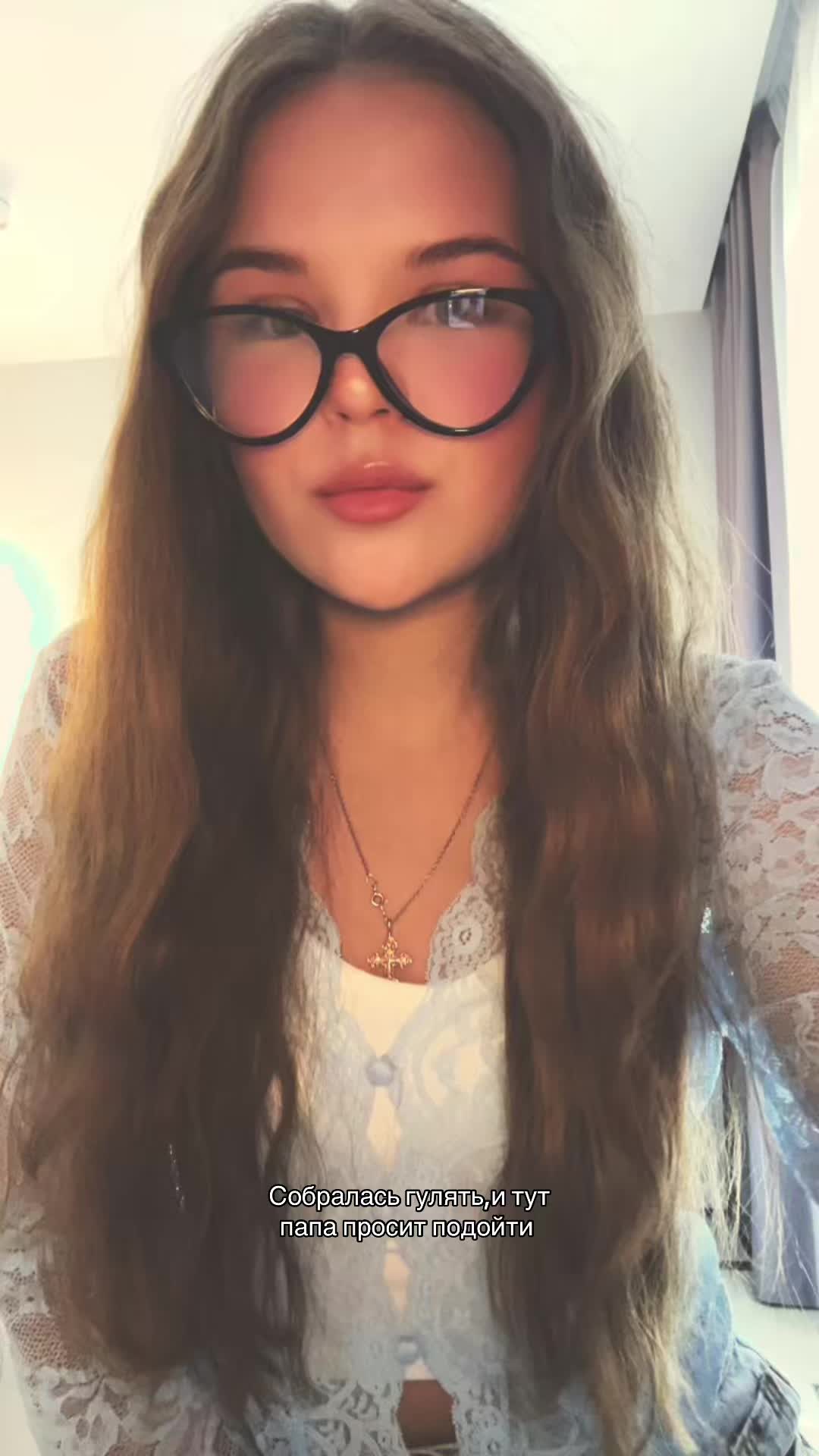 @Авдеева