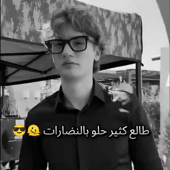 @تيومان وحورية البحر ✨🫠💘✨😎🫠