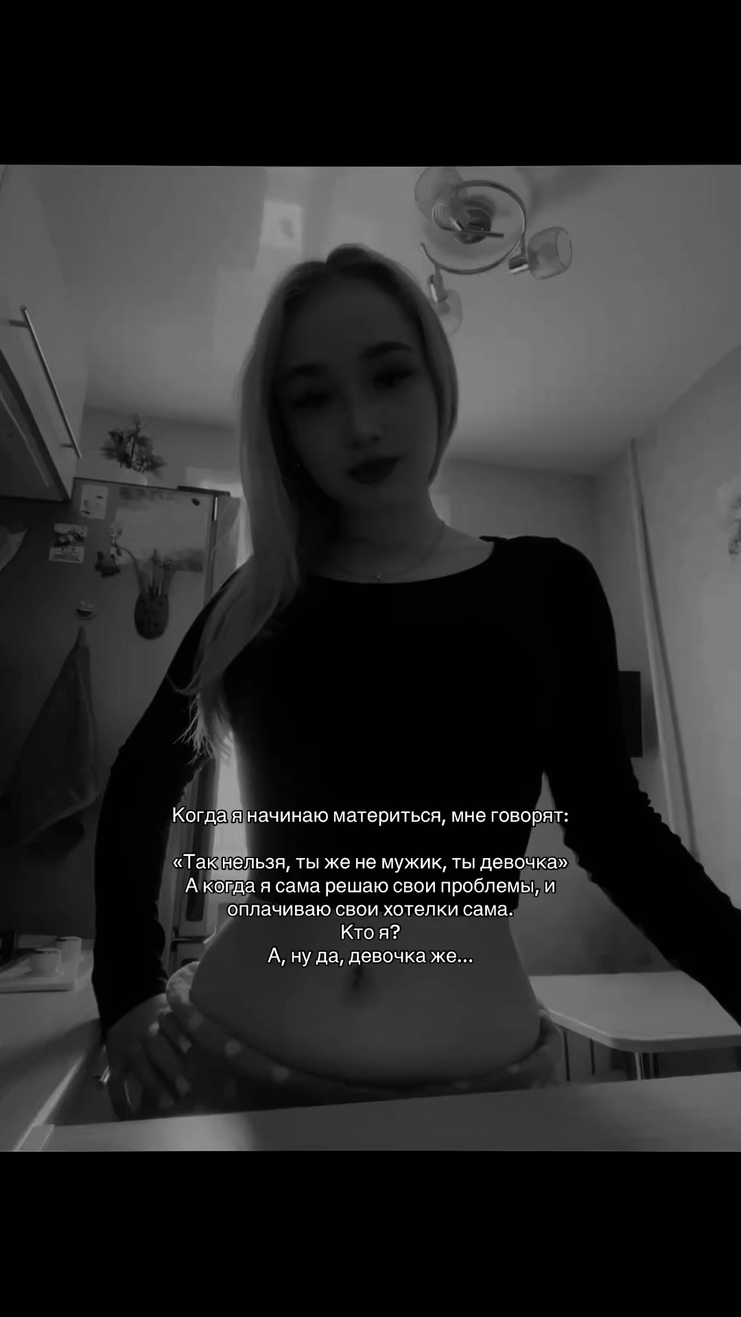 @Лизка ✨