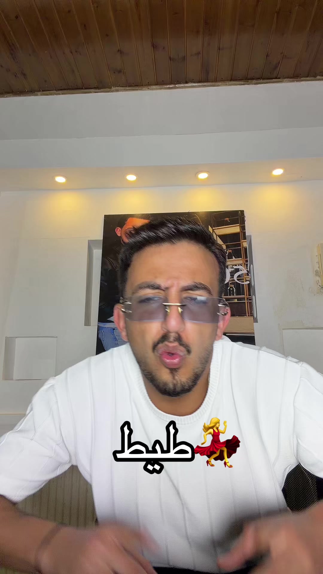 @الياموني🇵🇸🦅