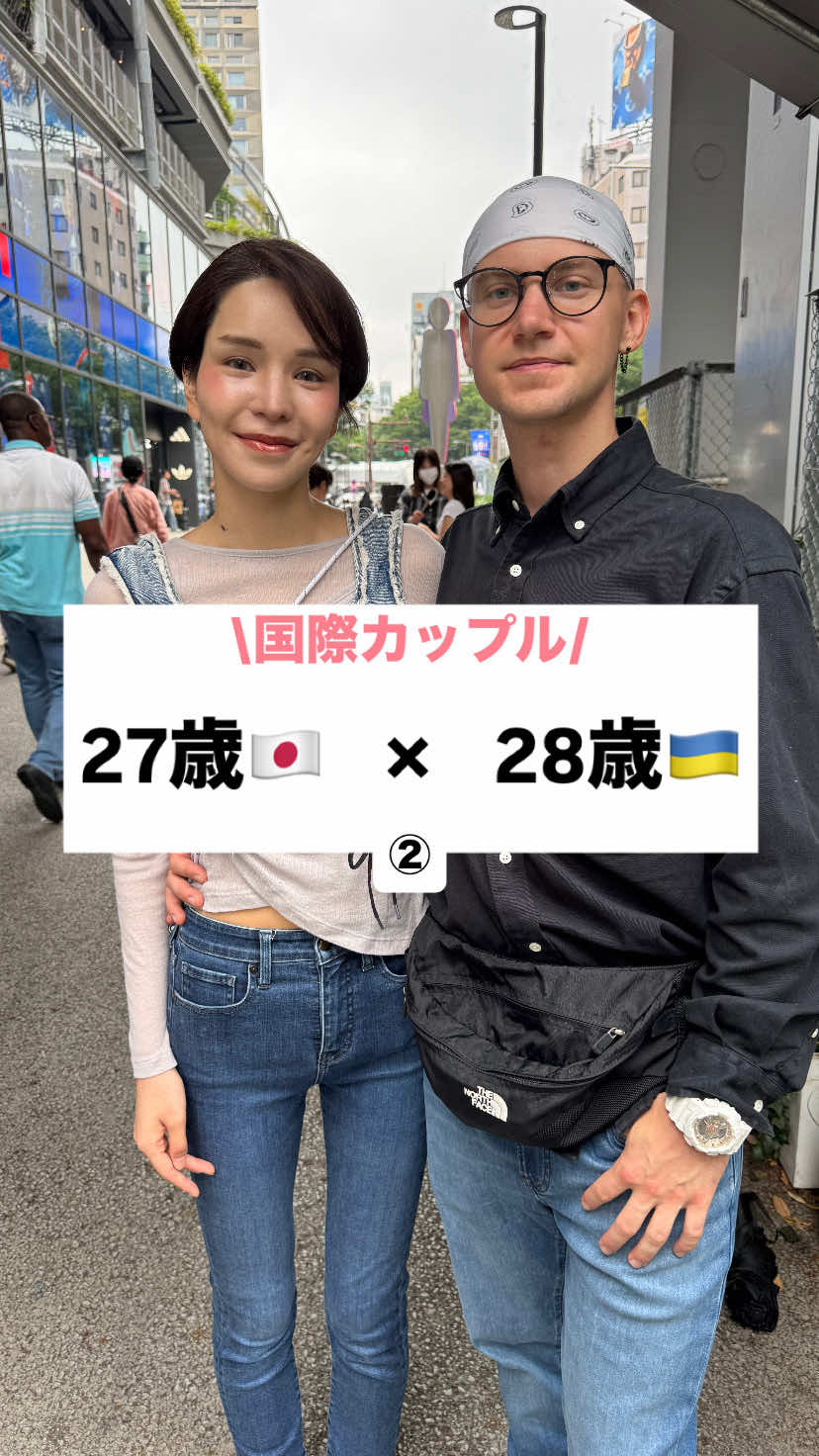 @カップル恋愛事情