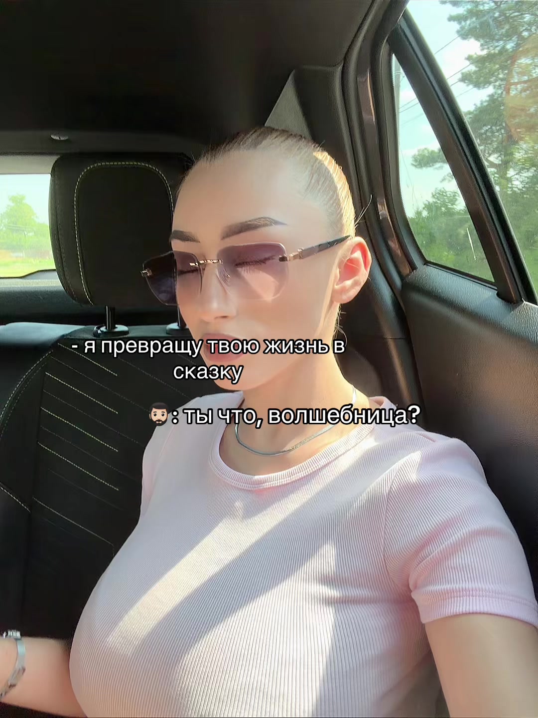 @tana_18