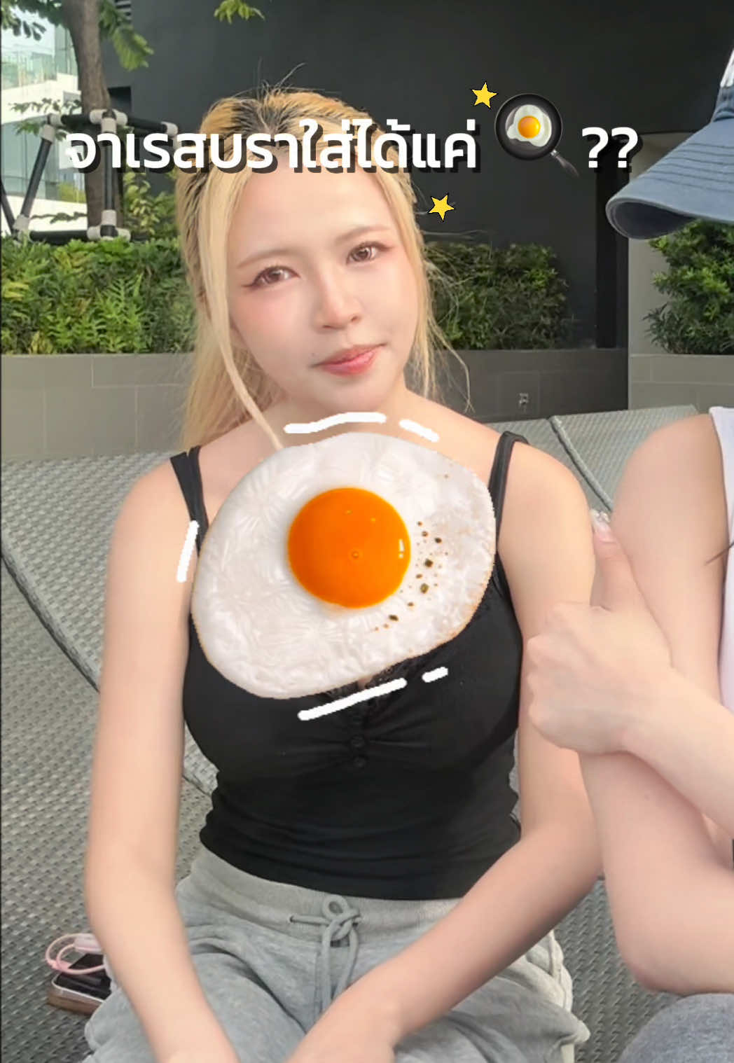 @JAR&Eacute;SBRA