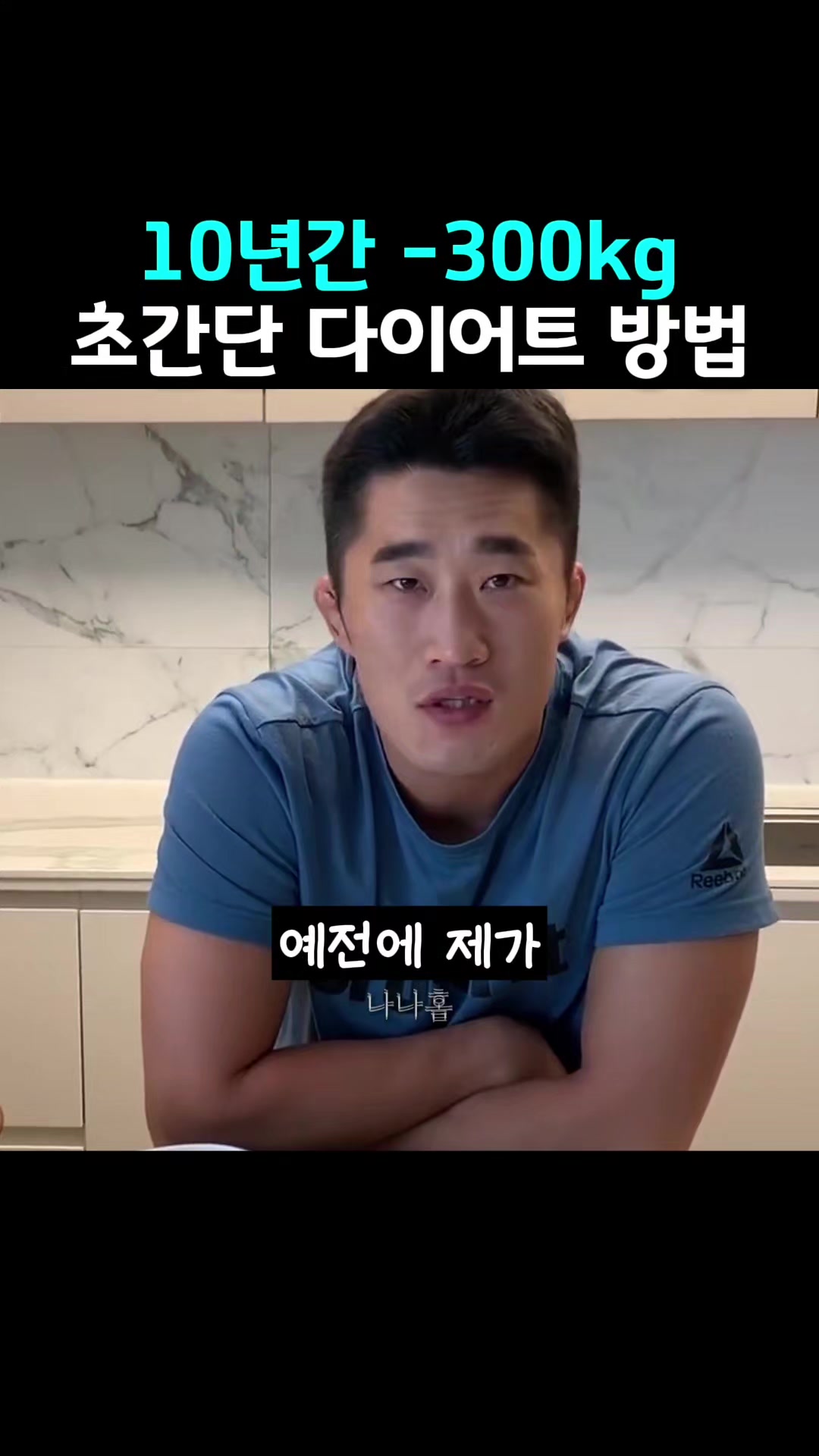 @나나홈