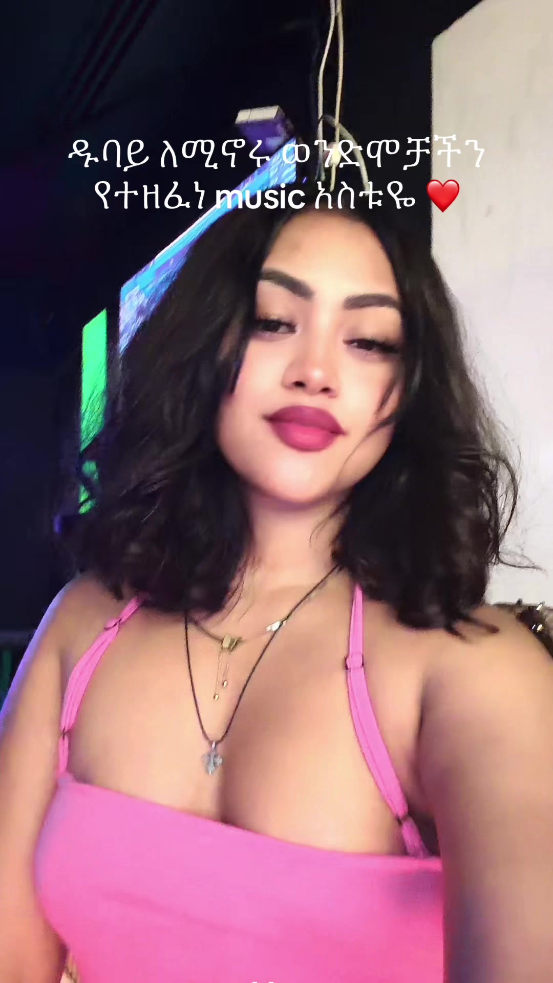@maramawit🌸