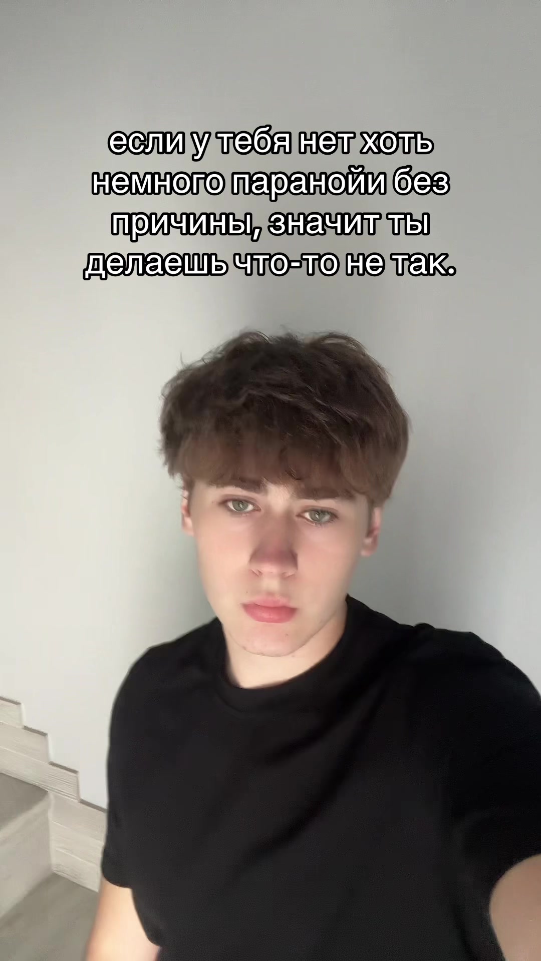 @артур самван