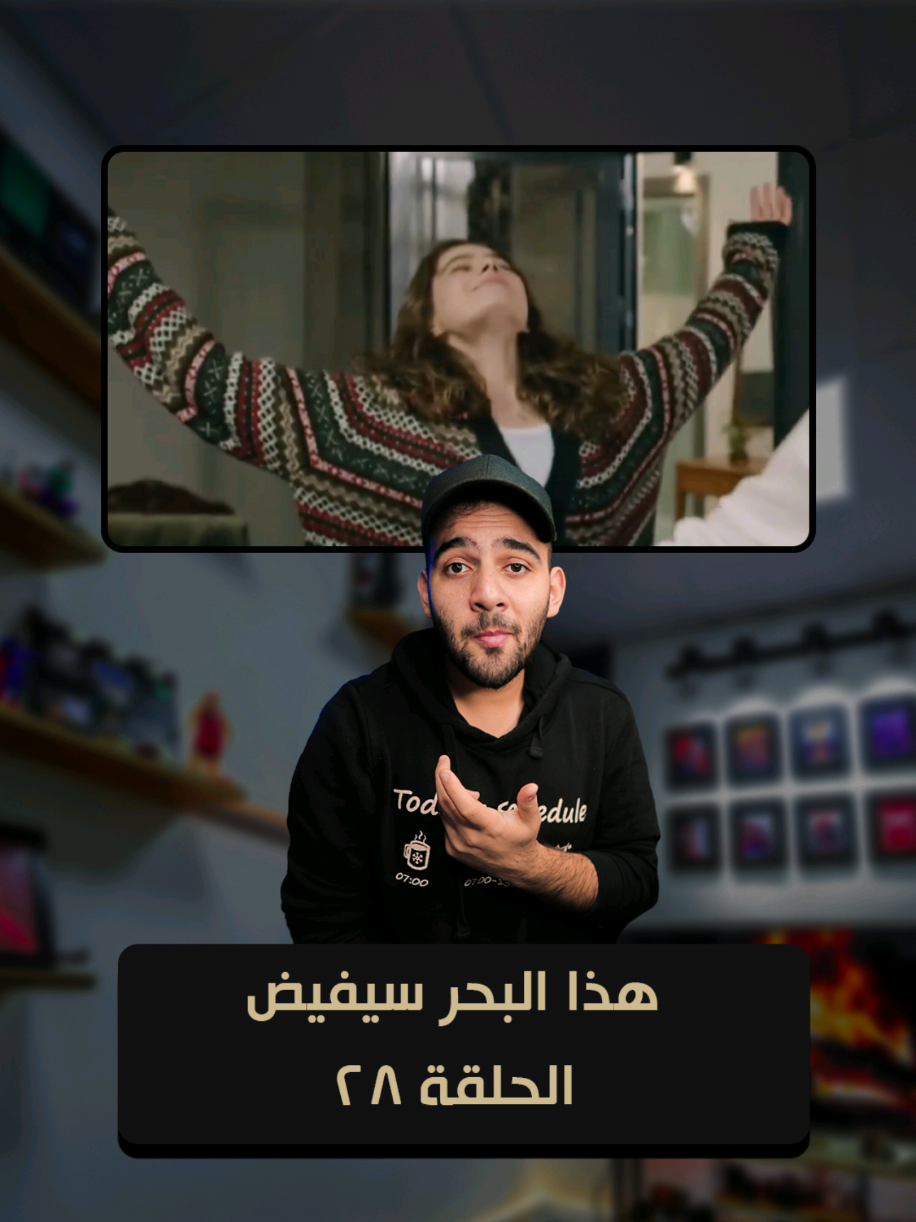 @طارق ديزيلاند Tarek Diziland