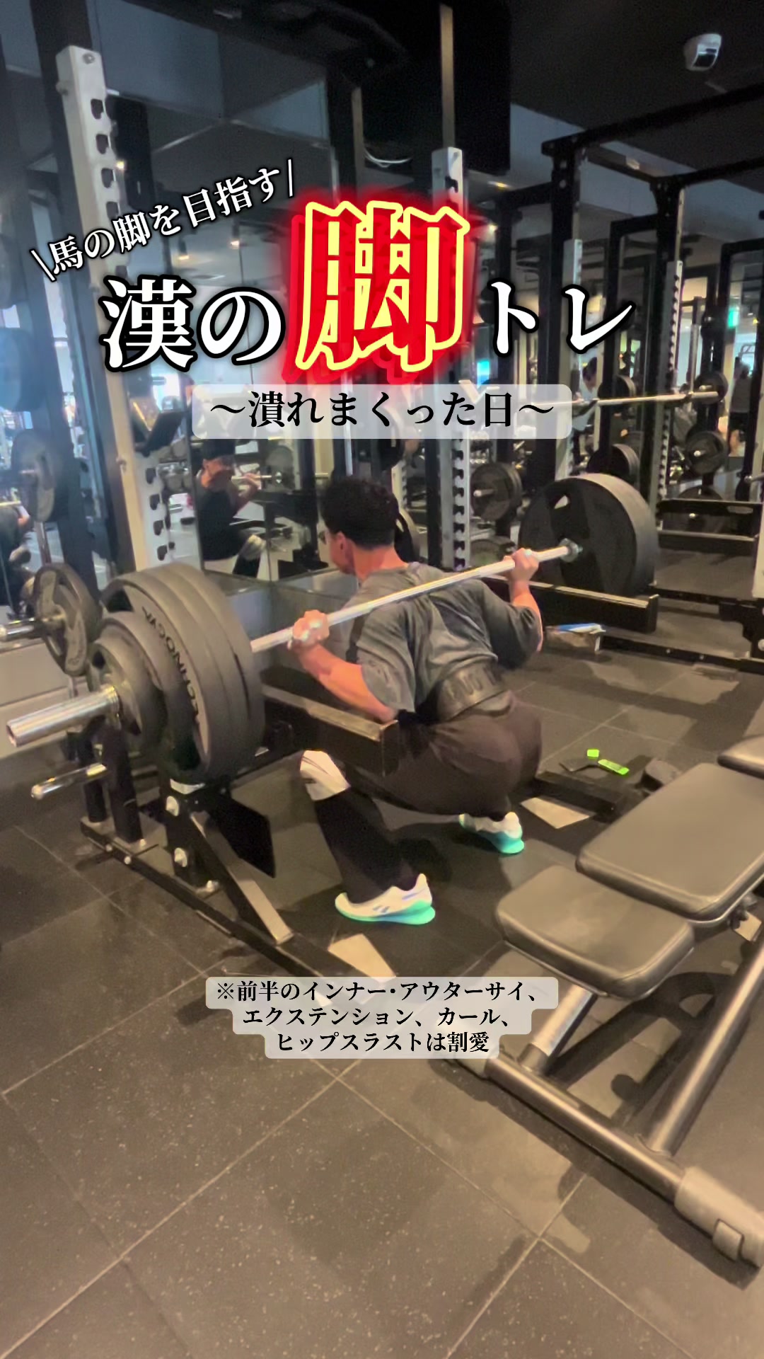 @タバT
