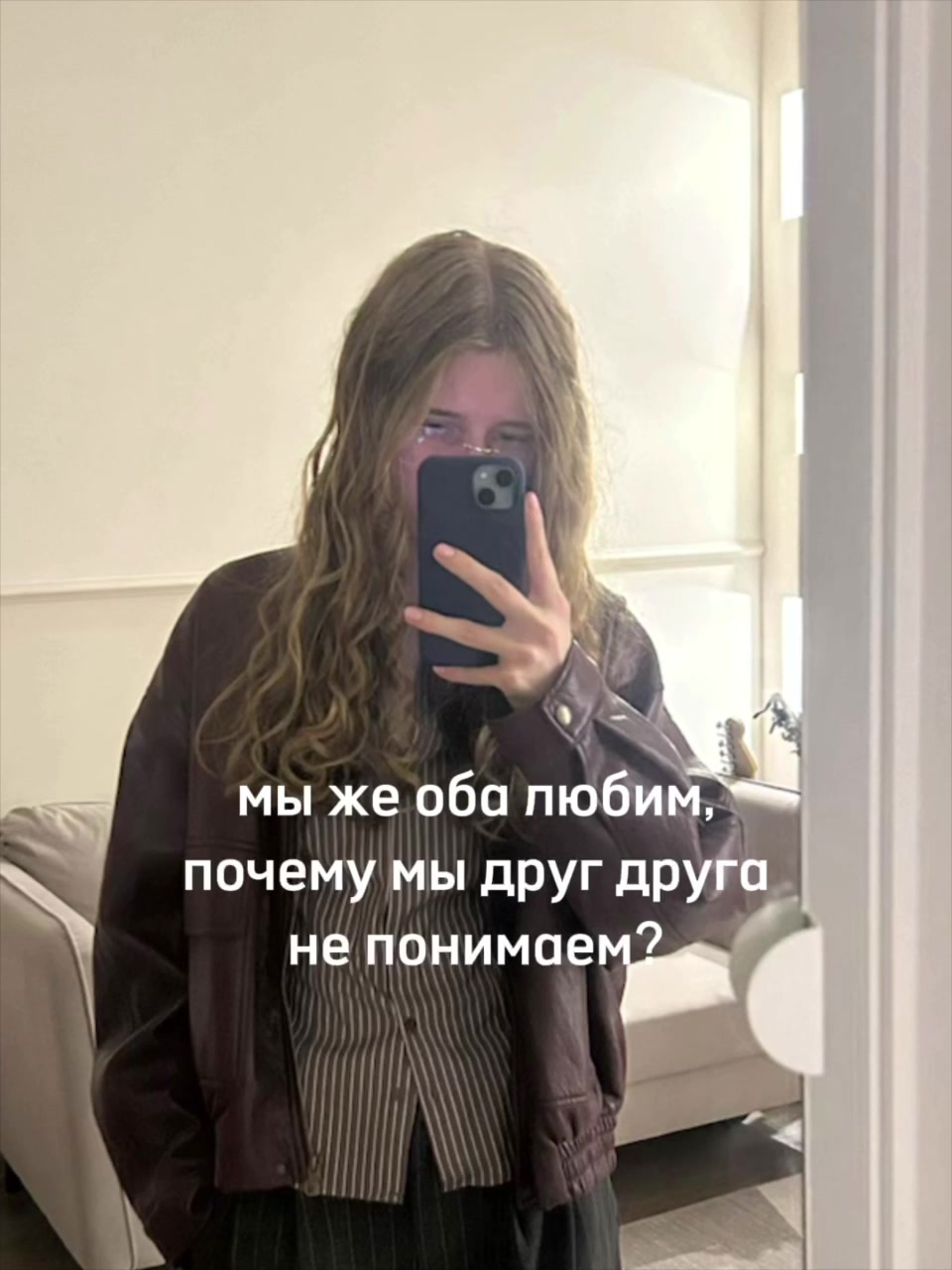 @алиса бледная