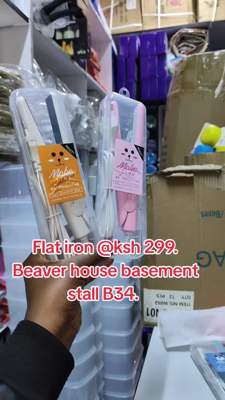 @PURE HOME FINDS