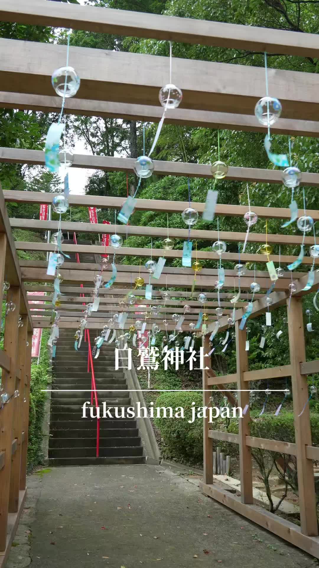 @tabi japan
