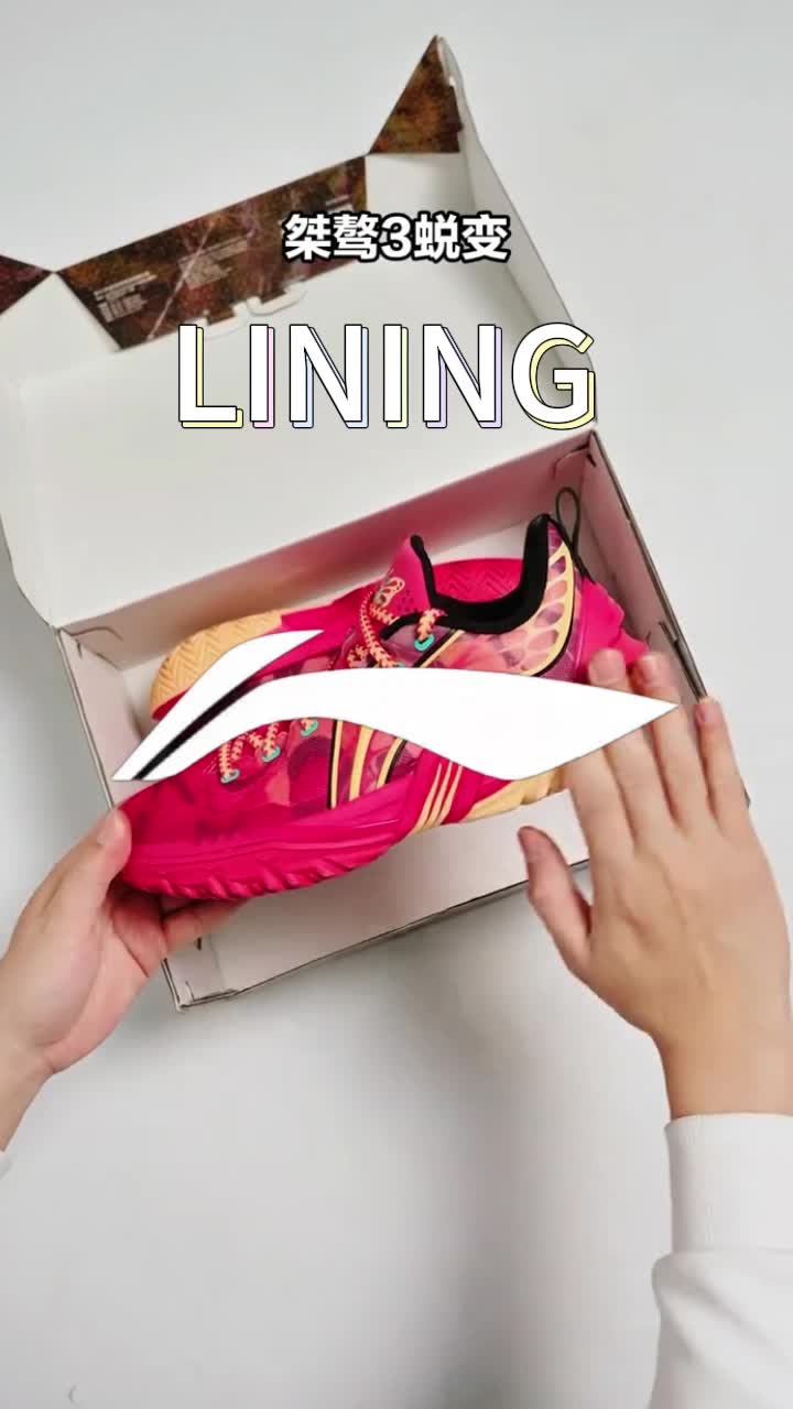 @T-CHAIN SPORTS
