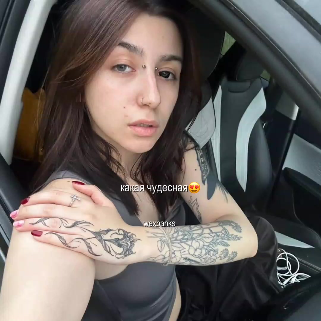 @фв