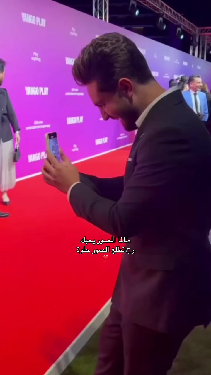@مستر افوكادو🥑