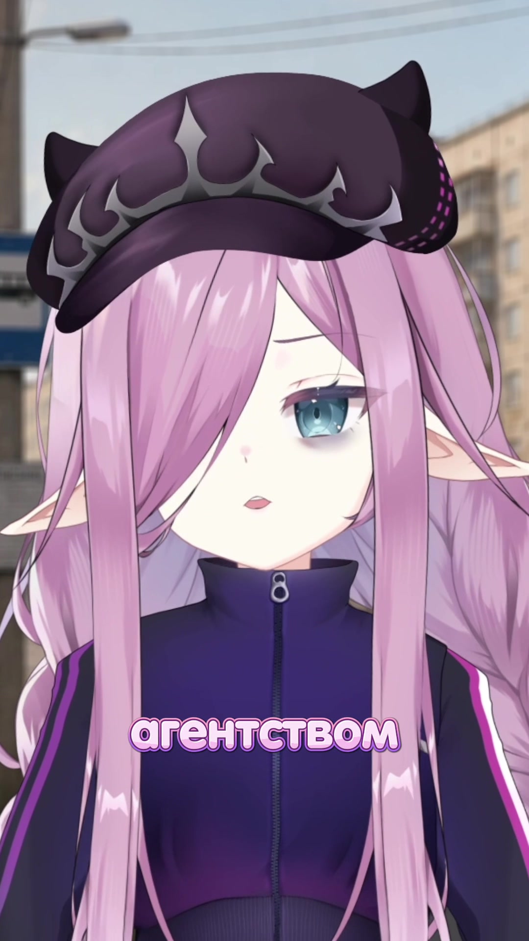 @Twitch: SeverinaSoda