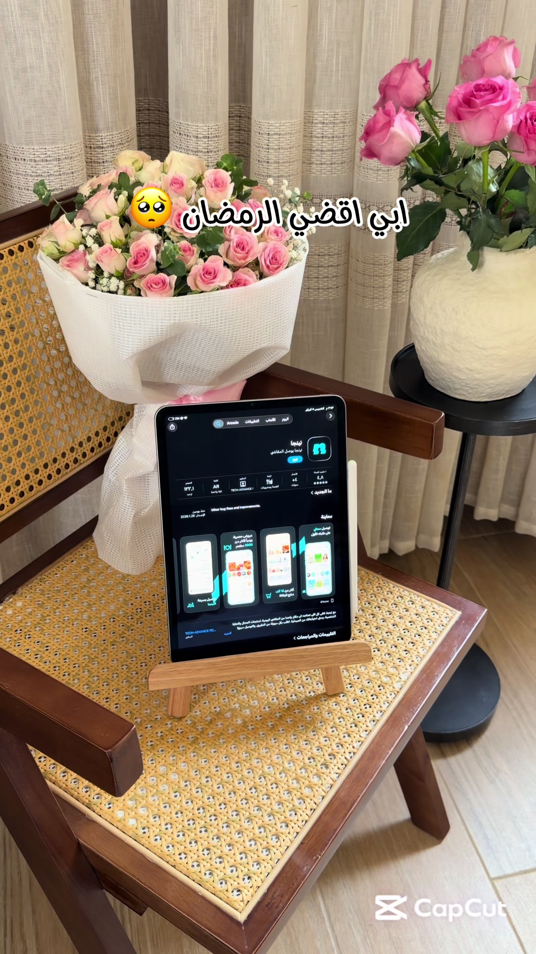 @بلوقر ملاك