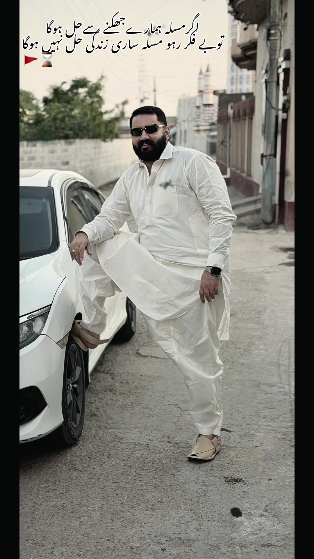@CH IMRAN MASOOD