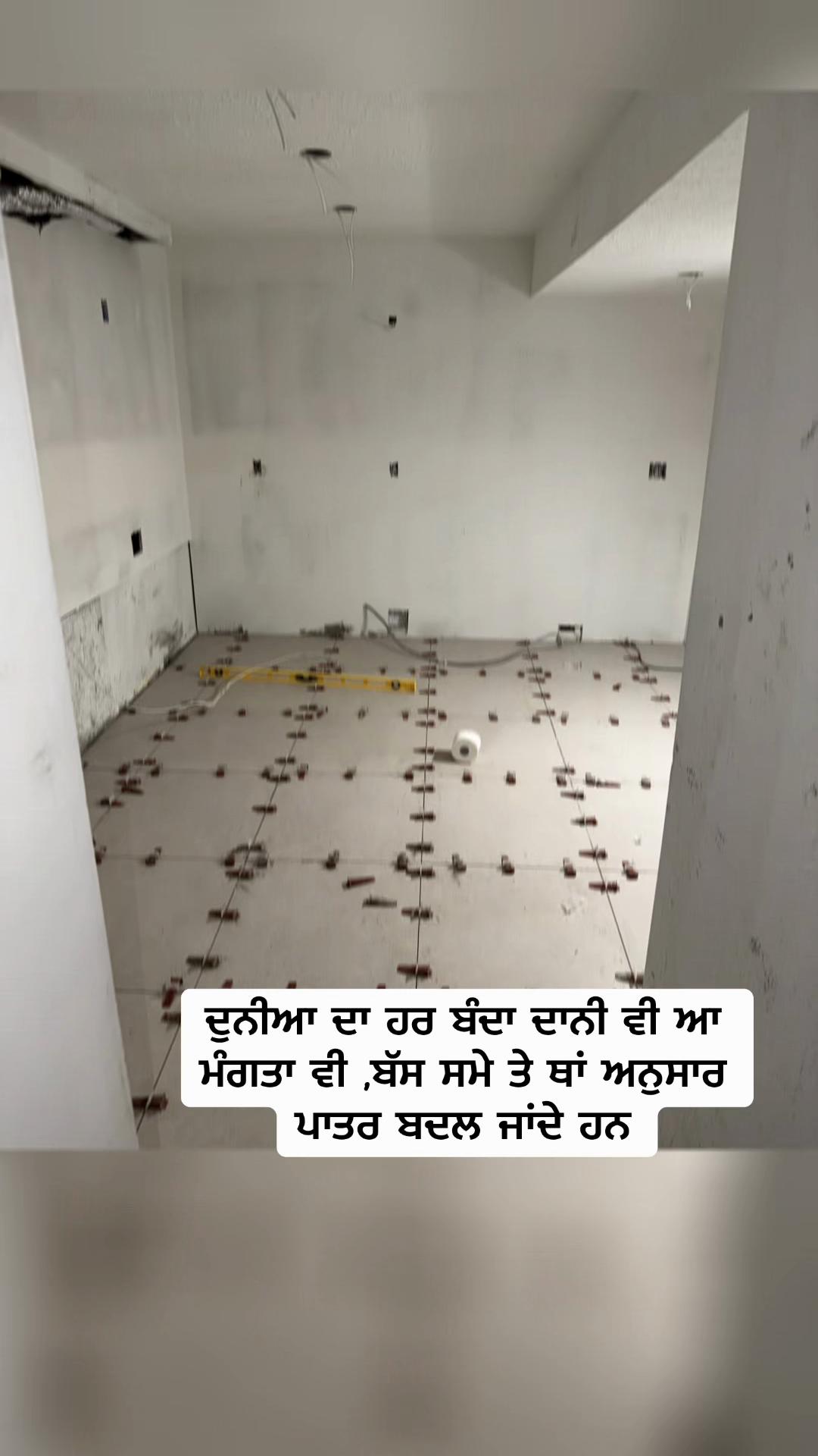 @kuldeep