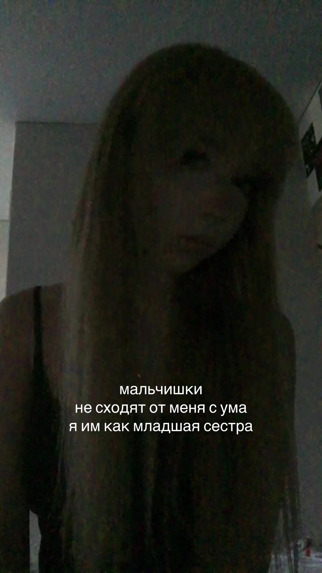 @ttylid