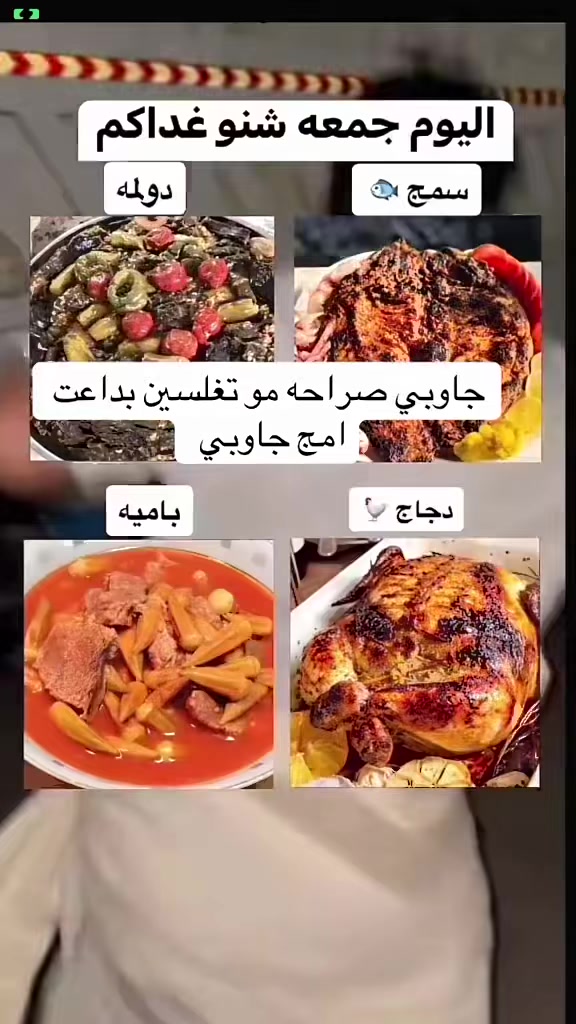 @حمودي السامرائي