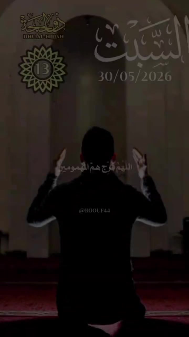 @የሸጋአቡኬእናት