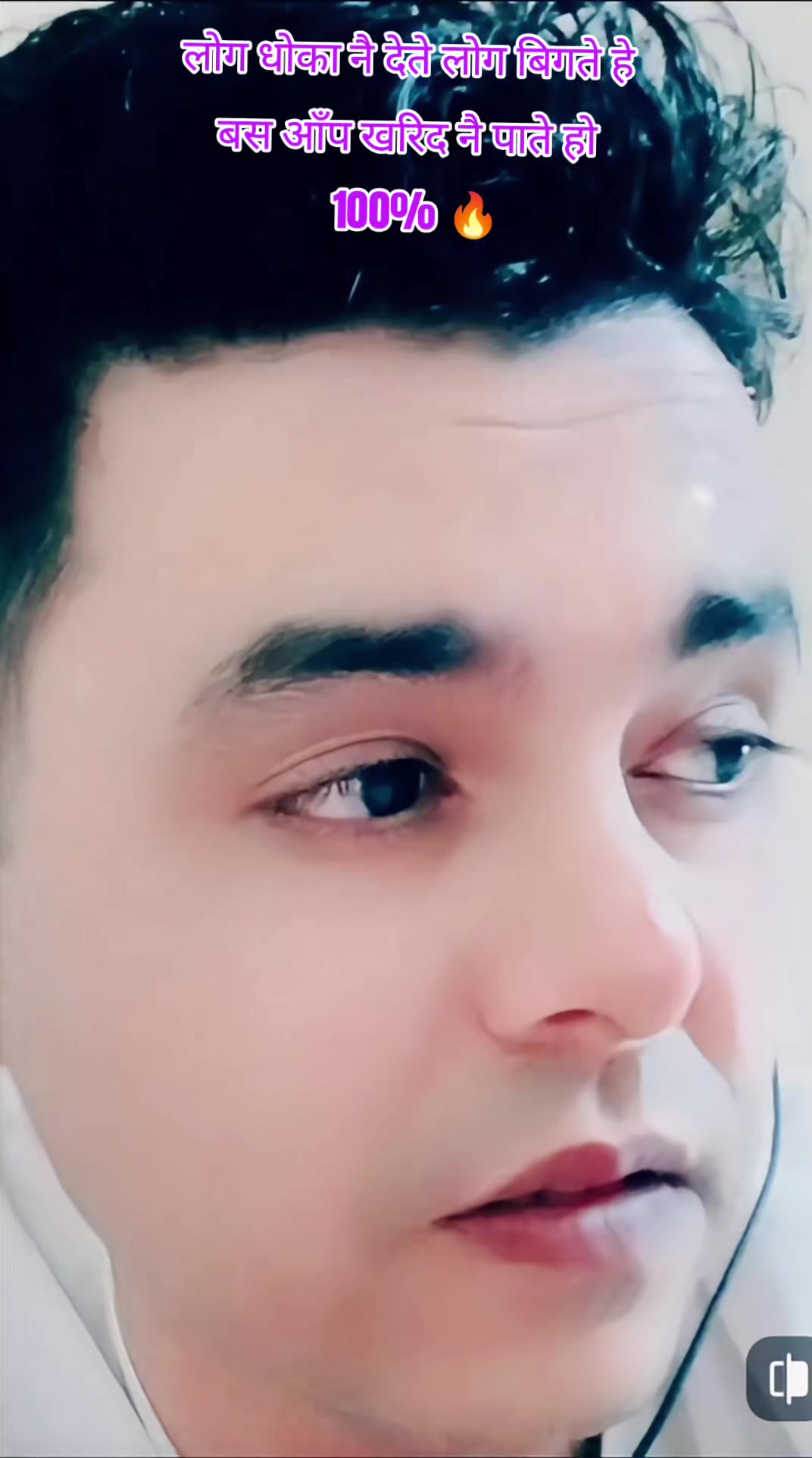 @🥀🌏️ NG--Gemar 🤛💜