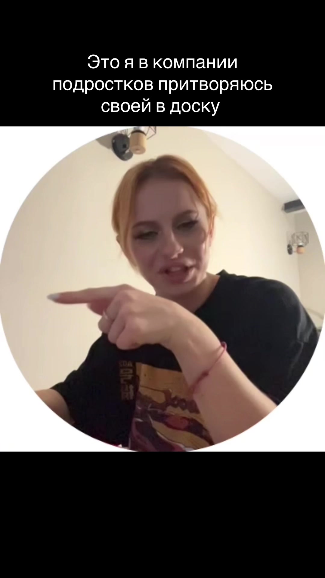 @Polnoch