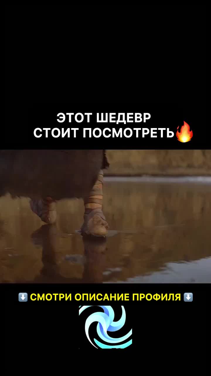 @Кино и сериалы🎬🍿