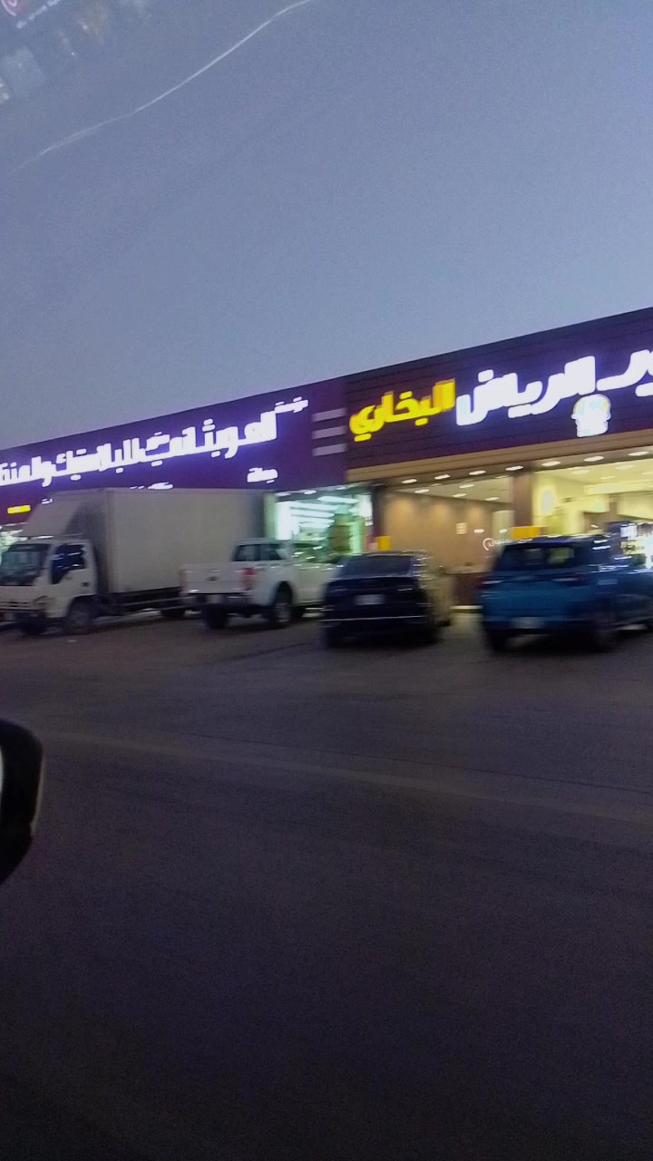 @عبدالحمید ملک