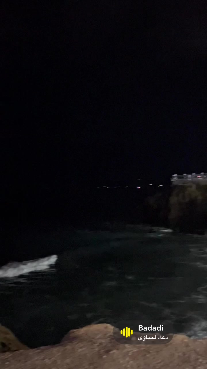 @🧿شيماء شيماء 🧿