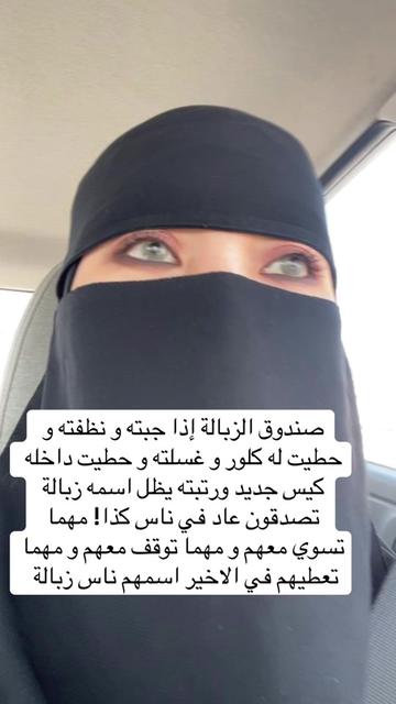 @zuzusweet09