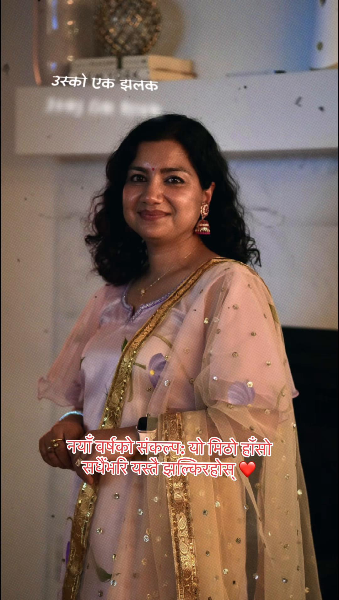 @Shanta Guni