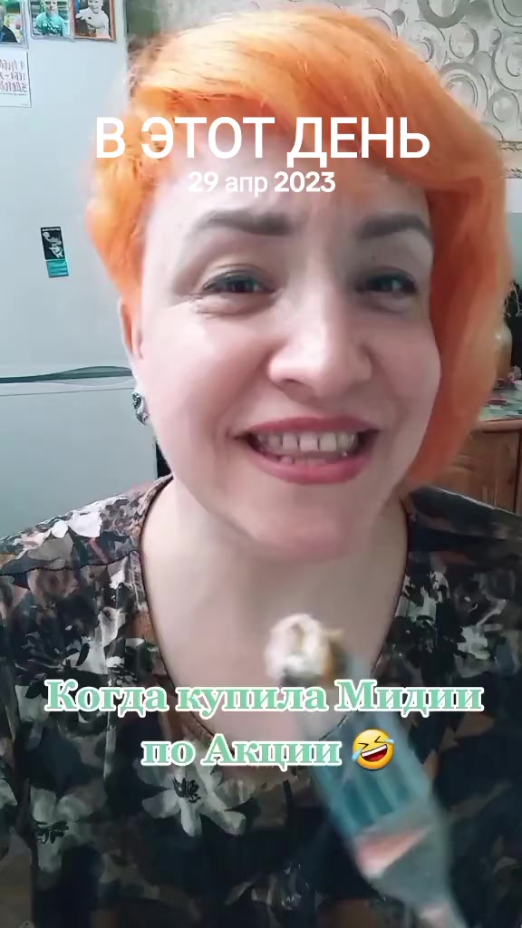 @🦋🪷ЛЕСЯ🪷🦋