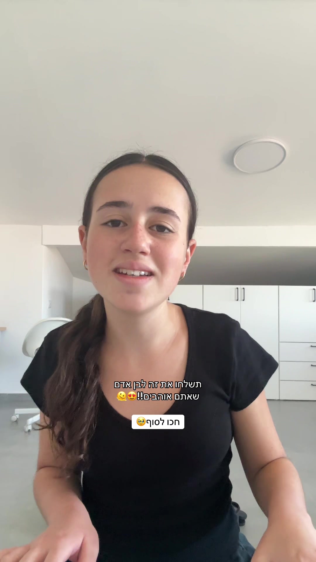@Noga✨️music&mom-Yael🎤🎬
