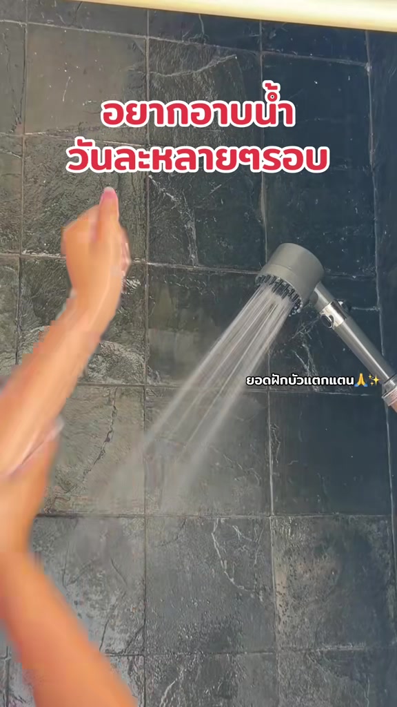 @อีแห้ว