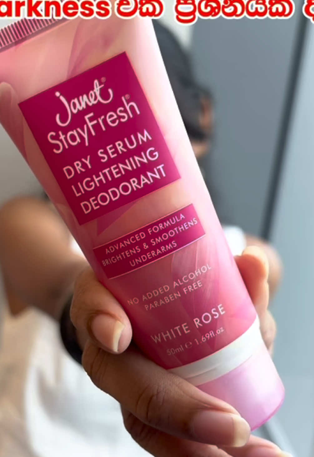 @JanetSriLanka