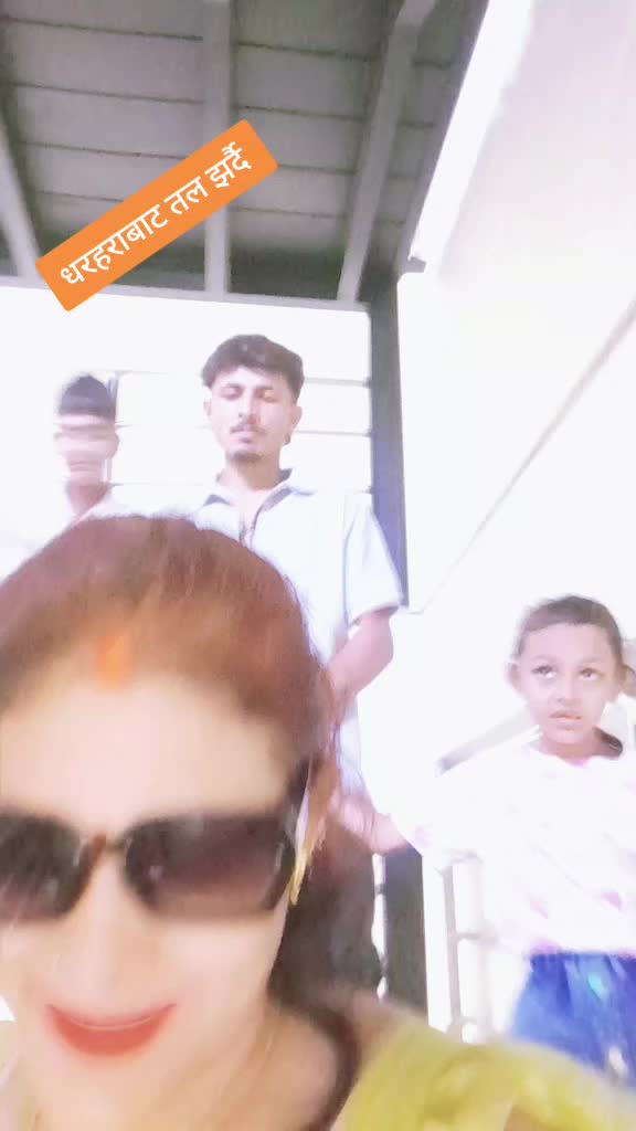 @Ritu Chand