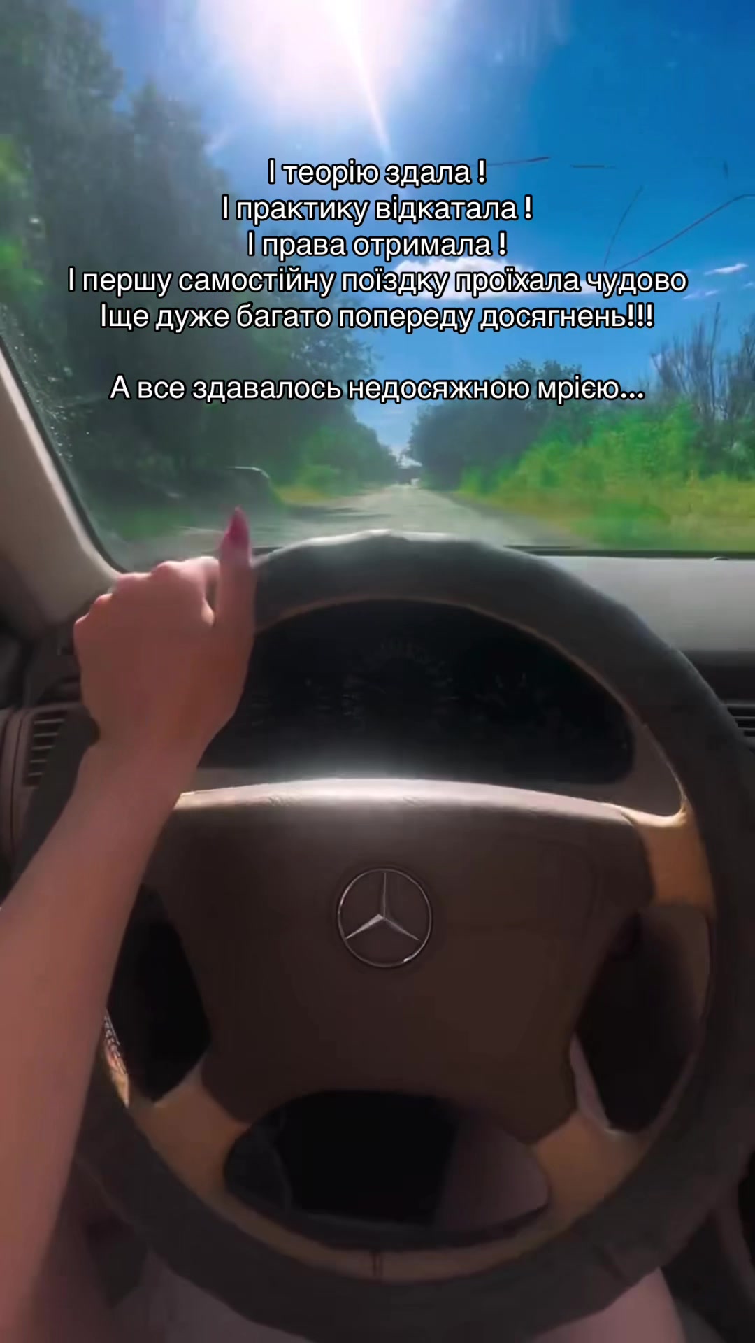 @๐๐๐ถ๐๐๐ถ๐๐พ๐ถ ๐ค