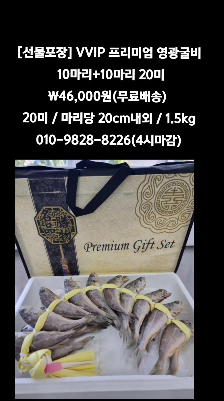 @똑손