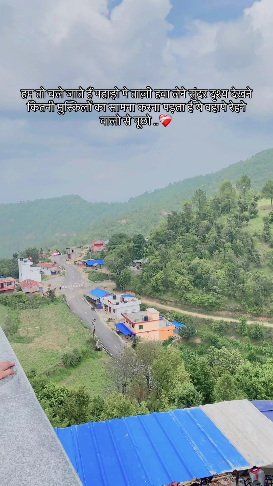 @Nehu🚩