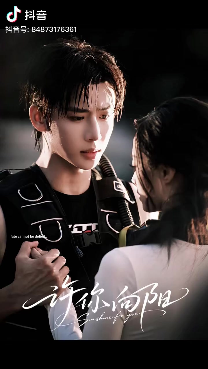 @Aphisara ft.Daigaozheng