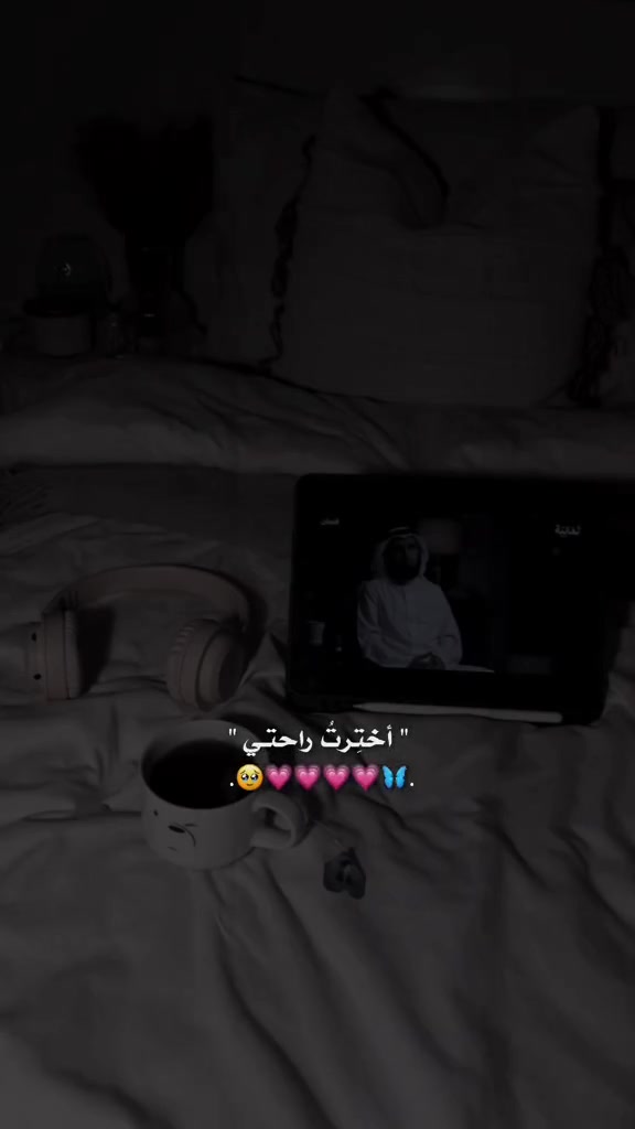 @🎀ً حـــلــوة هــالحـــي 🎀